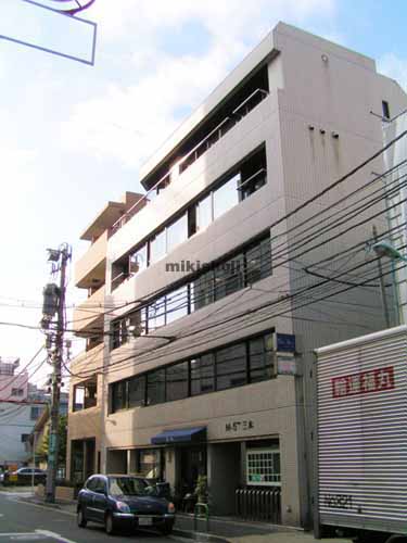 三田のＡＳ　ＯＮＥ白金高輪 外観1