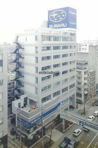 戸越・平塚・仲伸のマツモト・スバルビル 外観1