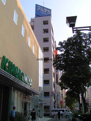 南青山の紅谷ビル 外観1