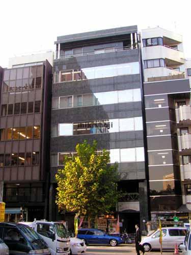 赤坂伊藤ビル 外観