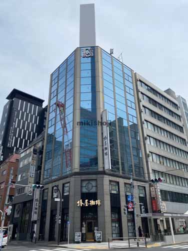 日本橋の東和八重洲ビル 外観1