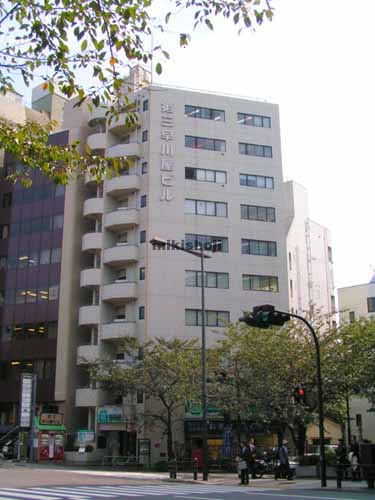 第三早川屋ビル 外観