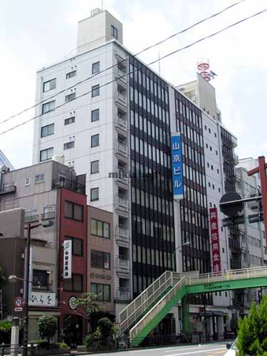 山京ビル本館 外観