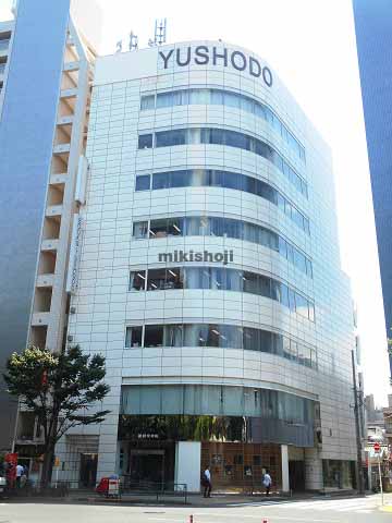 荒木町・四谷三栄町の四谷坂町ＰＪ 外観1