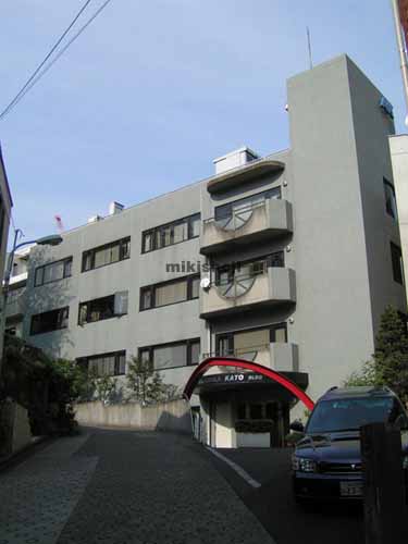 赤坂加藤ビル 外観