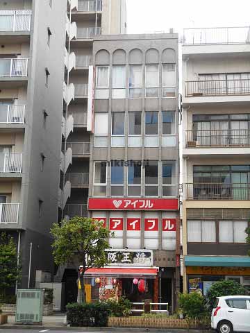 門前仲町・永代・富岡の長谷川ビル 外観1