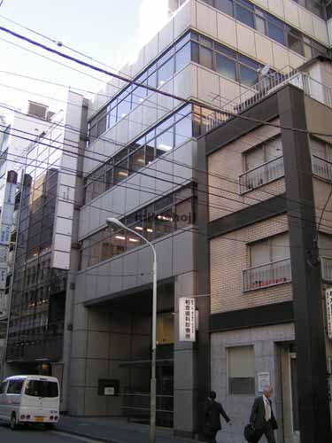 新橋フロンティアビルディング 外観