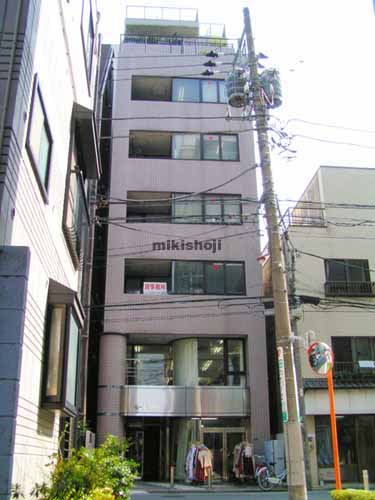 両国ＳＳビル 外観