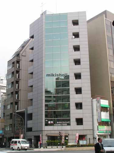 麹町のプルミエ麹町ビル 外観1