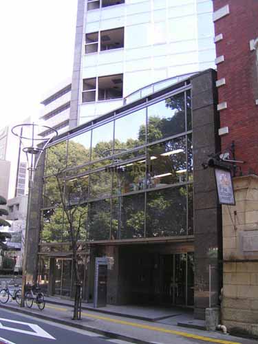 芝公園リッジビル 外観