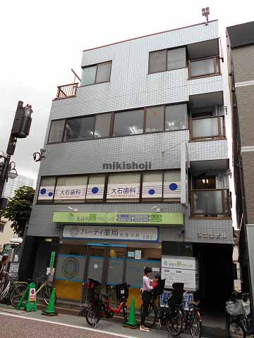 北品川の海文堂ビル 外観1