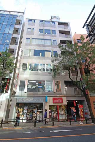 赤坂ＭＹビル 外観