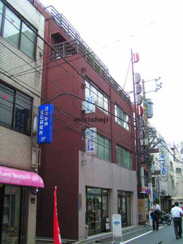 上野・秋葉原の後藤ビル 外観1