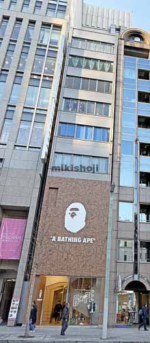 銀座の藤屋ビル 外観1