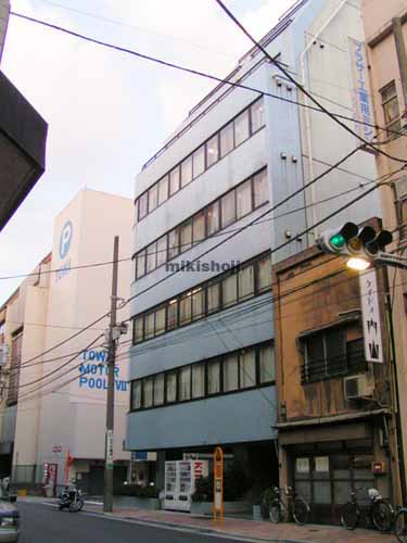 台東の東京ミシン会館 外観1