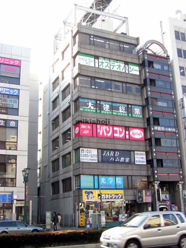 西巣鴨・巣鴨・駒込の三喜ビル 外観1