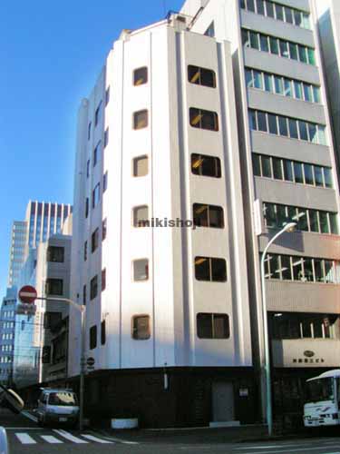 神田錦町・一ツ橋の北の丸ビル 外観1