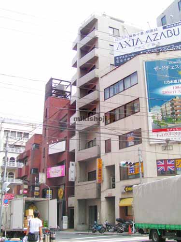 六本木の鶯ビル 外観1