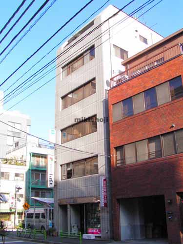 日本橋小綱町・蛎殻町の田口ビル 外観1