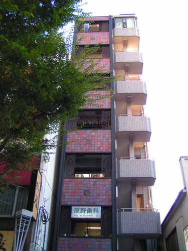 神楽坂・神楽河岸の近江屋ビル 外観1