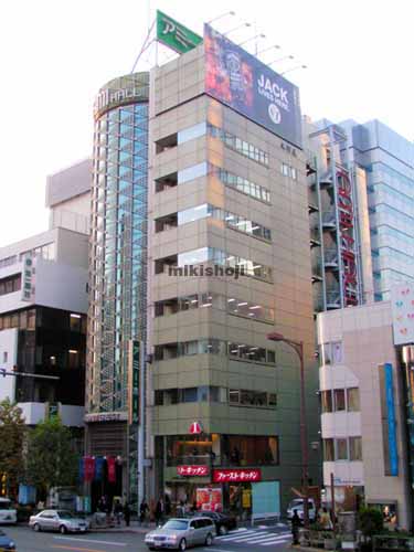 第３５荒井ビル 外観