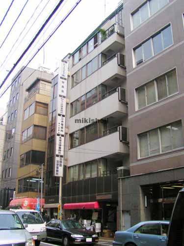 西新橋の第２須賀ビル 外観1