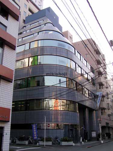 池袋の第３共立ビル 外観1