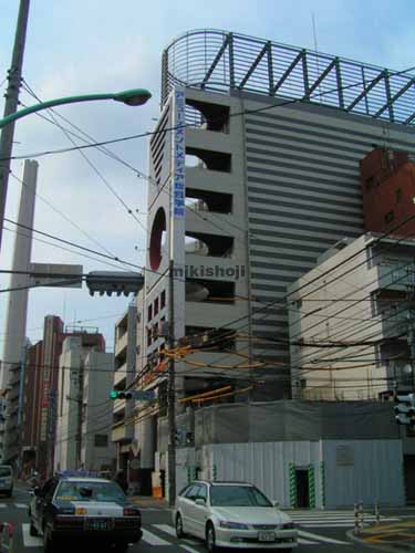 東のアミューズメントメディア学院本館 外観1