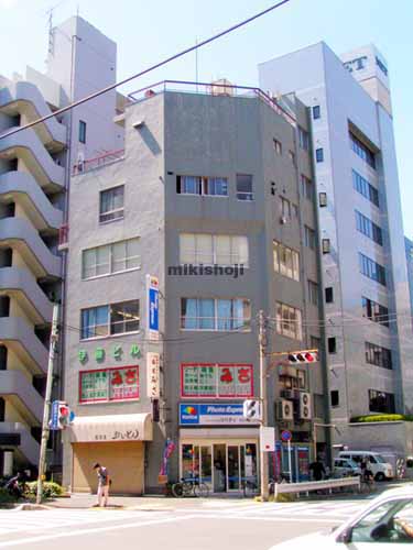 大森・山王・中央の伊藤ビル 外観1