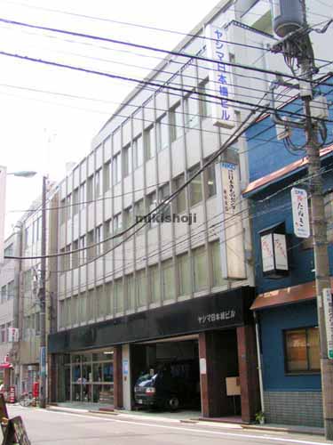 日本橋人形町・堀留町・小舟町・富沢町のヤシマ日本橋ビル 外観1