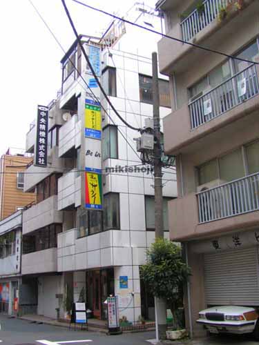 神田淡路町の茗渓ビル 外観1