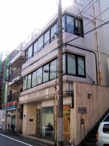 西巣鴨・巣鴨・駒込の巣鴨茂木ビル 外観1