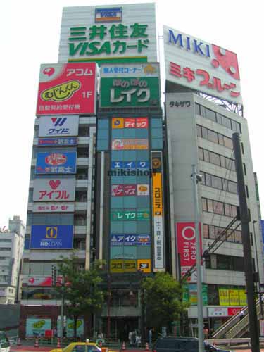 渋谷フランセ奥野ビル 外観