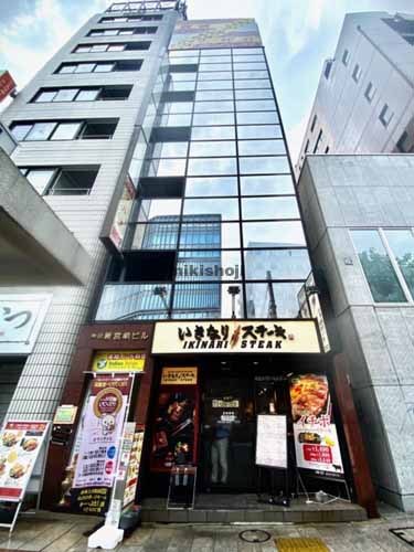 神田新宮嶋ビル 外観