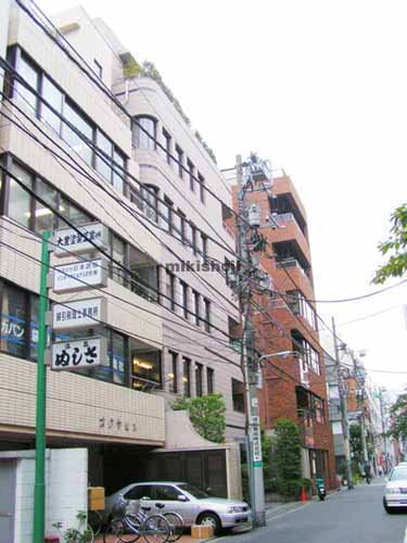 東上野の協和ビル 外観1