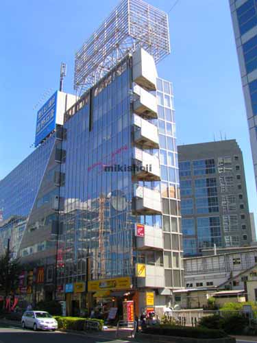 後楽の梅澤ビル 外観1