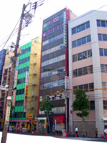 台東のさたけ第二ビル 外観1