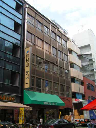 日本橋馬喰町・横山町の日工薬会館ビル 外観1