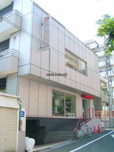 千駄ヶ谷のＴＭビル 外観1
