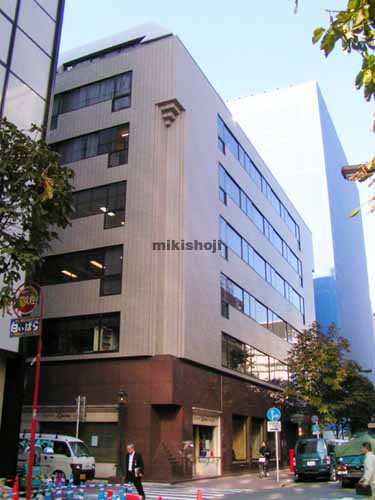 銀座の大倉別館 外観1