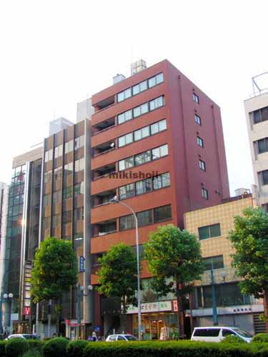 四谷三和ビル 外観