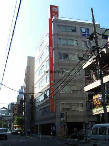 カントー第二別館 外観