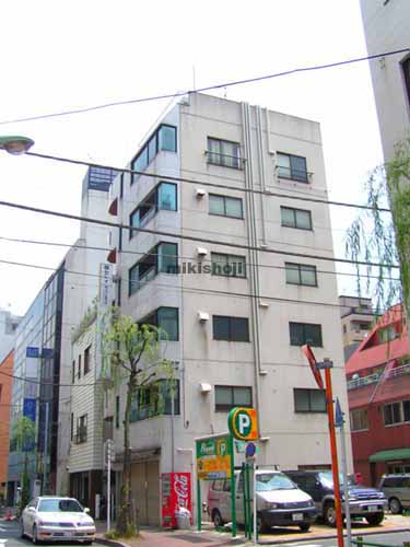 東日本橋・日本橋久松町の橋爪ビル 外観1