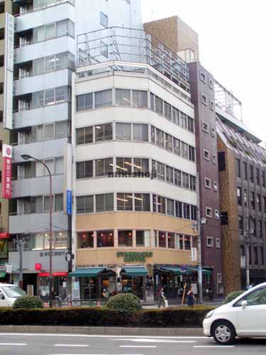 九段北の九段北１丁目ビル 外観1