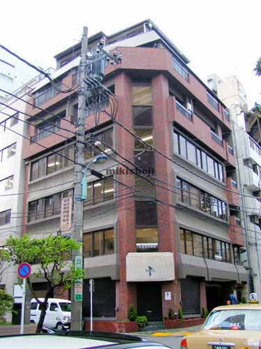 本郷のお茶の水ＫＳビル 外観1