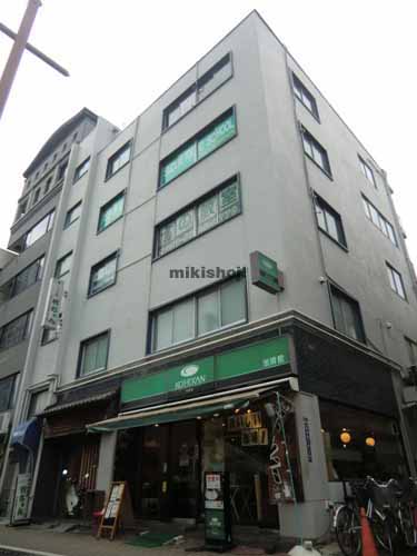 萩原商店ビル 外観