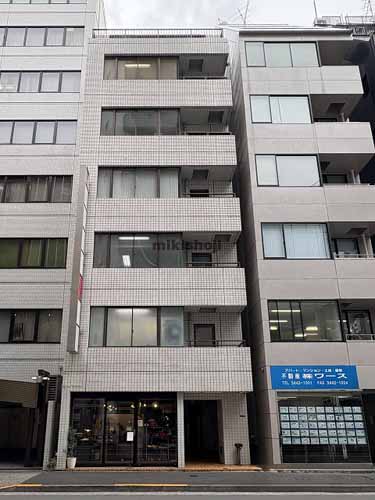 東五反田の吉田ビル 外観1