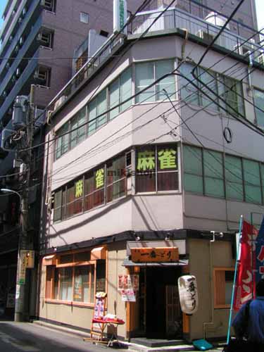 日本橋茅場町・兜町の兜町第一ビル 外観1