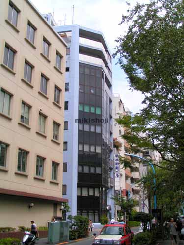 岩本和裁ビル 外観