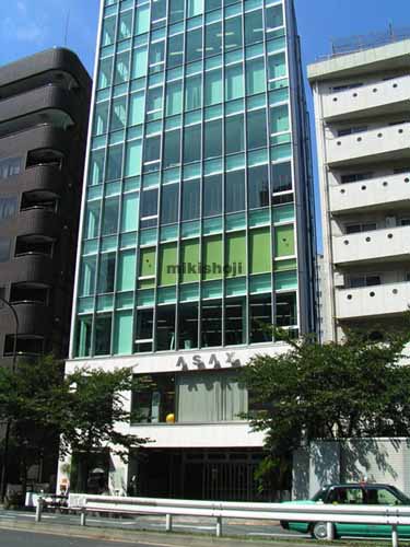 広尾のＡＳＡＸ広尾ビル 外観1